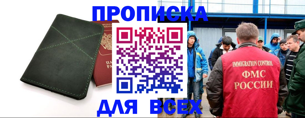 форма 3 в Санкт-Петербурге